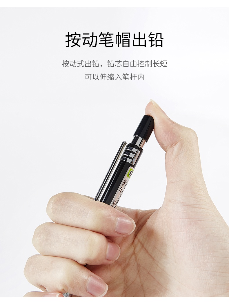 ZD125(790)_04.jpg