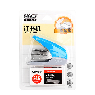 ST1123 24/6 Set Stapler