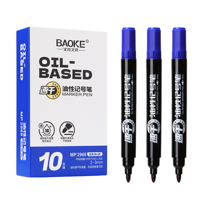 MP2968 4 Colors Oil Based Ink Permanent Marker