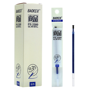 PS2580 0.35mm Gel Ink Pen Refill