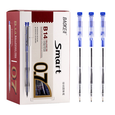 B14 0.7mm Retractable Ballpoint Pen