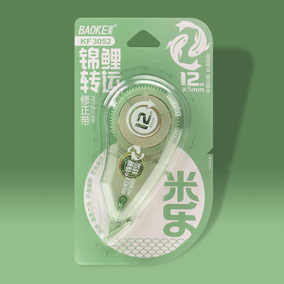 KF3052 12m Correction Tape