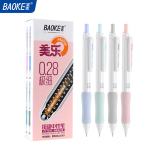 PC1940 Retractable Gel Ink Pen 0.28mm Needle Tip