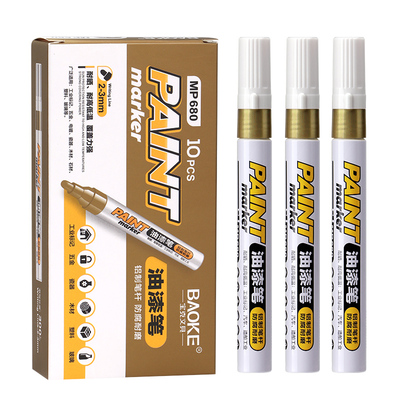 MP680 12 Color Paint Marker