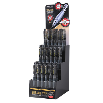 PC1922/PC1932/PC1933 Display Retractable Gel Ink Pen