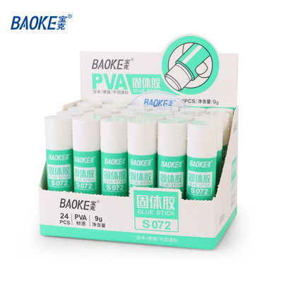 S072 9g PVA Glue Stick
