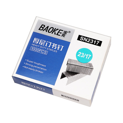 SN2317 23/17 Box Staplers