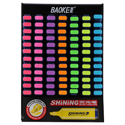 MP4904荧光笔(展示装)