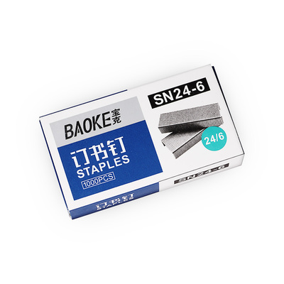 SN24-6订书钉