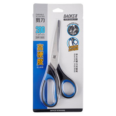 SR1505 Scissors