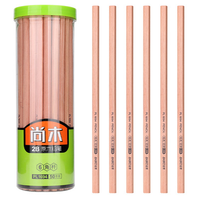 PL1694 2B Pencil
