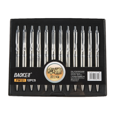 PM121 1.0mm Metal Gel Ink Pen