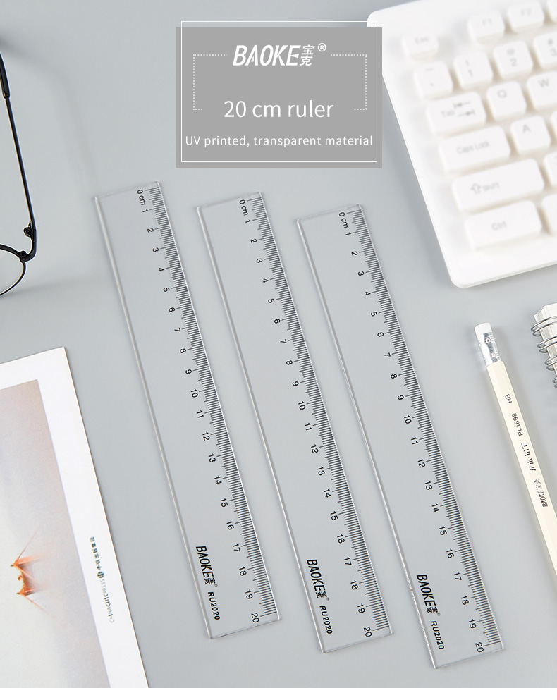 PU2020直尺_01.jpg