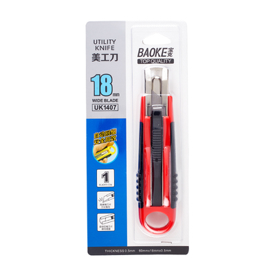 UK1407 Utility Knife