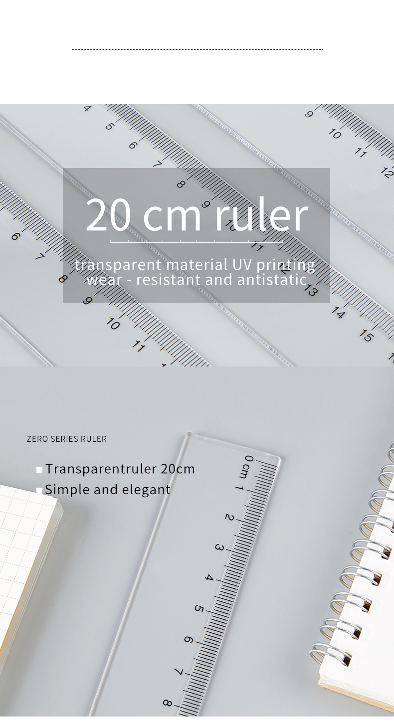 PU2020直尺_03.jpg