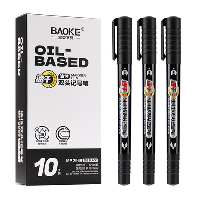 MP2969 Oil Based Ink Dual Tip Permanent Marker