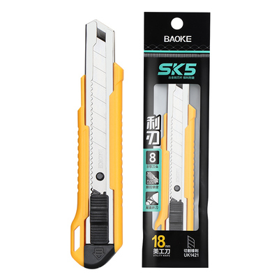 UK1421 Utility Knife