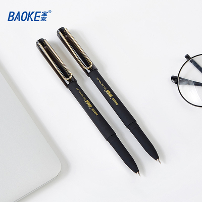 宝克中性笔2PC3648