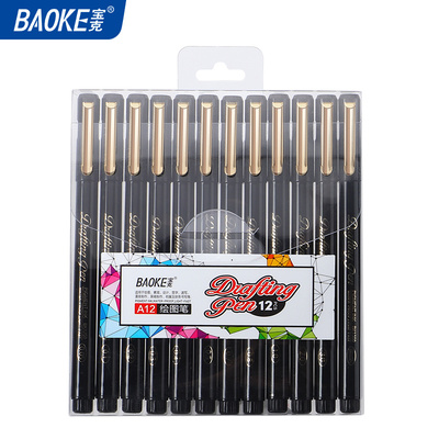A12 12 Tips Set Sketch Pen