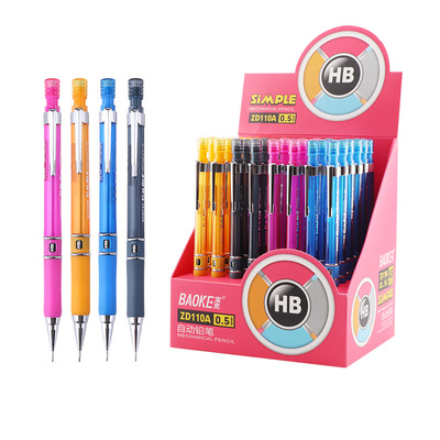 ZD110A Dispaly 0.5mm Mechanical Pencil