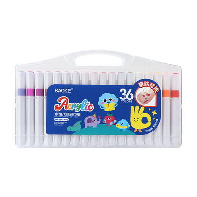 MP2945A Color Set Water Based Ink Acrylic Marker