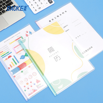 EP1263 A4水滴型抽杆夹(7mm)