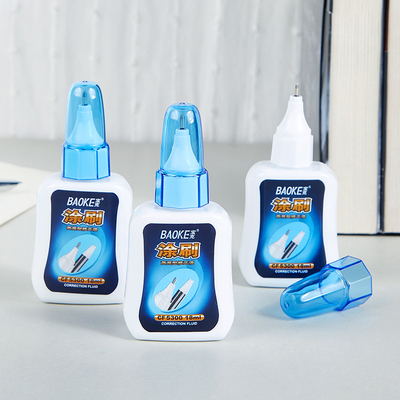 147-CF5300两用型修正液