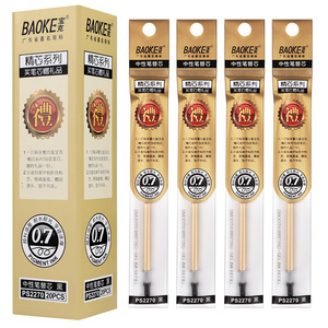 PS2270 0.7mm Gel Ink Pen Refill