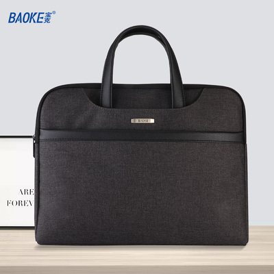 GW1005商务公文包