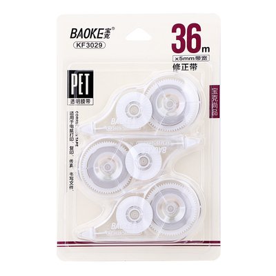 KF3029 12m Correction Tape