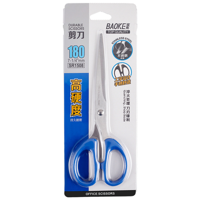 SR1508 Scissors