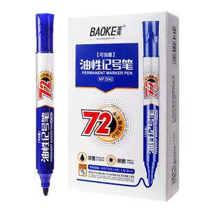 MP2942 72 Hours No Dry Permanent Marker