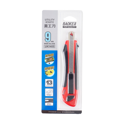 UK1405 Utility Knife