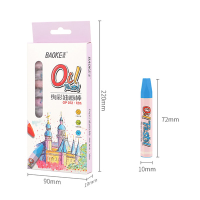 OP012 Color Set Oil Pastel