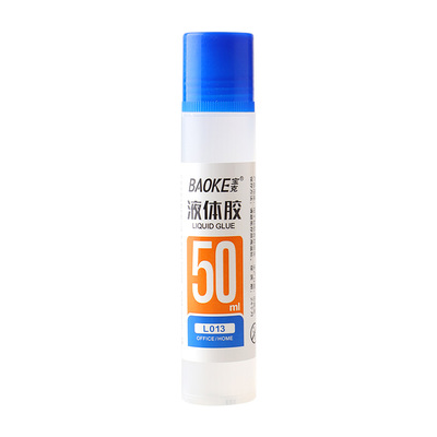L013 50ml PVA Liquid Glue