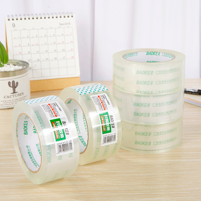 JM045100 4.5cm Width Transparent Adhesive Tape