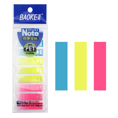 TZ5008 3 Color Fluorescent Sticky Note