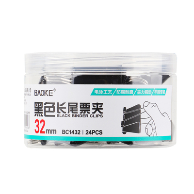 BC1415 Black 6 Size Tube Packing Binder Clips