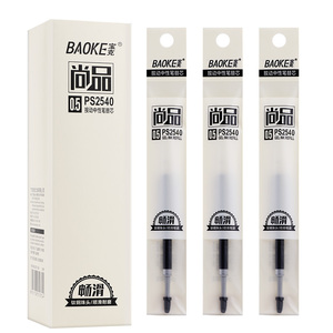 PS2540 0.5mm Gel Ink Pen Refill