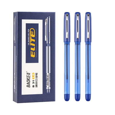 B31 1.0mm Oil Based Gel Ink Pen