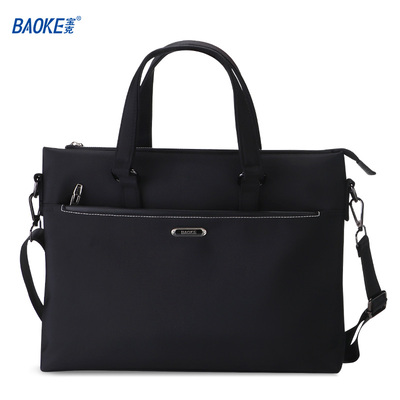 GW1011 Business briefcase