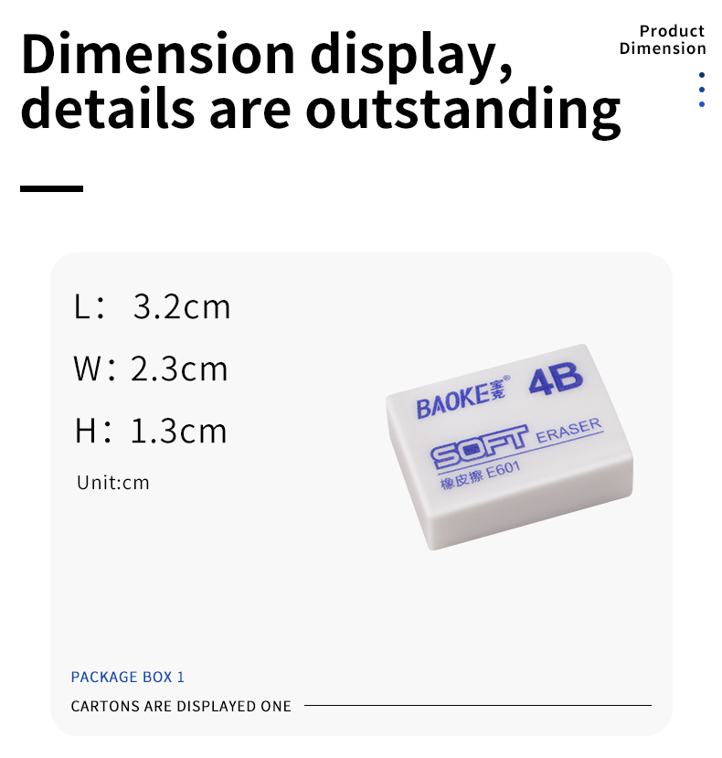 E601_04.jpg