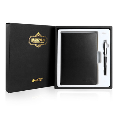 NB2425 Gift Set Business Notebook