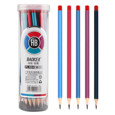 PL1686 HB Pencil