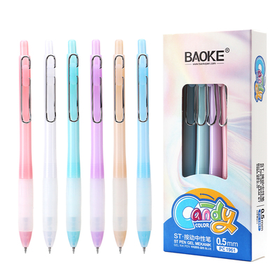 PC1961 0.5mm Retractable Gel Ink Pen