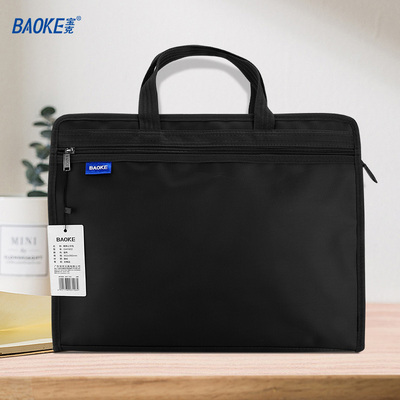 GW1002商务公文包