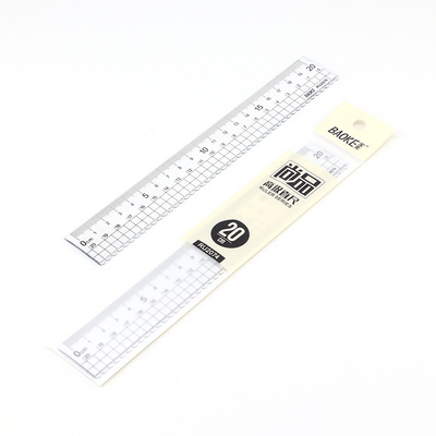 RU2074 20cm Ruler