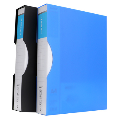 ZL1231-ZL1236 6 Size File Display Book