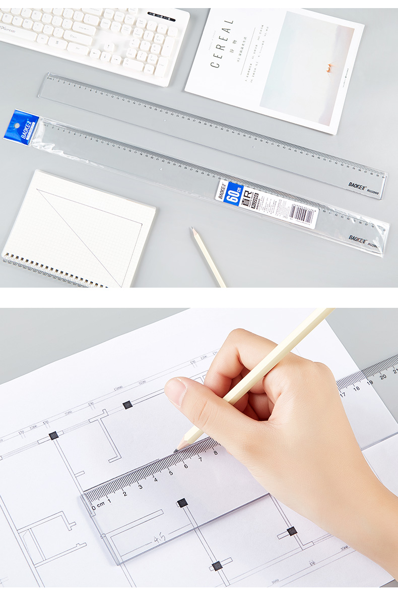 PU2060直尺_10.jpg