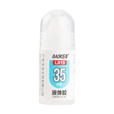 L019 35ml PVA Liquid Glue